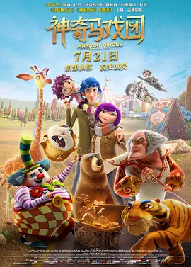 最新av免费观看