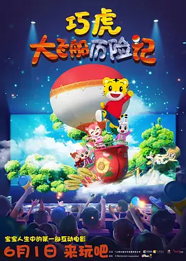 亚洲免费视频网站