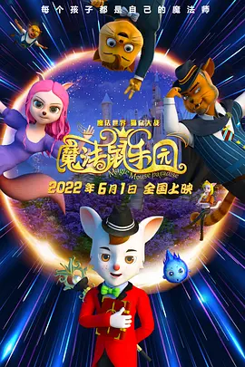 少妇被粗大的猛烈进出痛哭