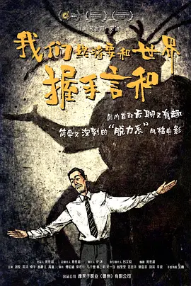亚洲欧美日韩精品久久亚洲区色播