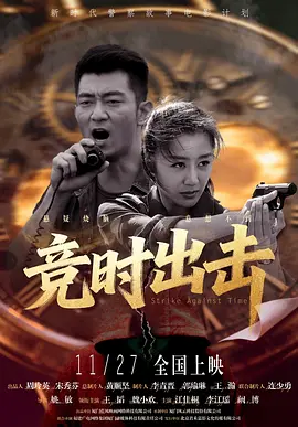 拍拍拍无遮无挡视频1000