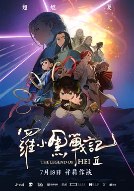 日韩在线观看你懂得