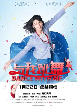女朋友的故事