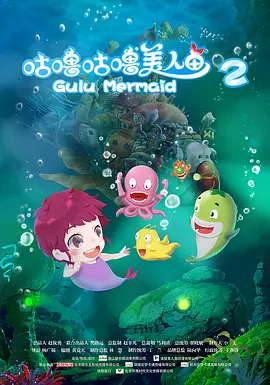 久久精品二三区