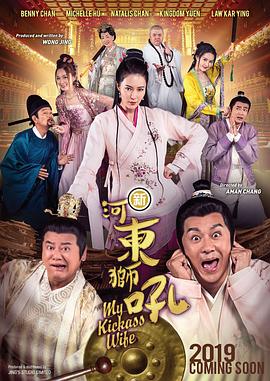 亚洲国产精品免费观看