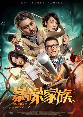 新的哥哥2