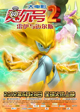 久久精品国产免费
