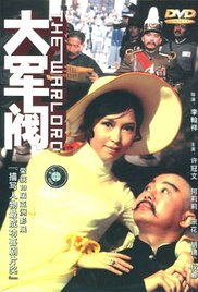 大学生的外出工作