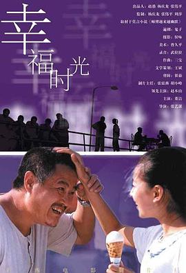 隔壁迷人的处女