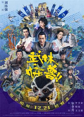 在线视频你懂的国产福利
