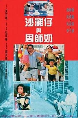 偷窥婶婶的房间
