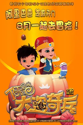 色www国产亚洲阿娇