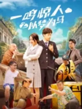大象av