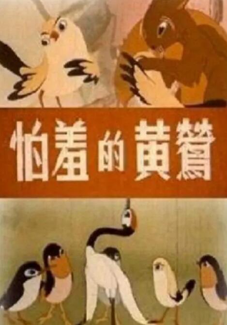 亚洲热在线