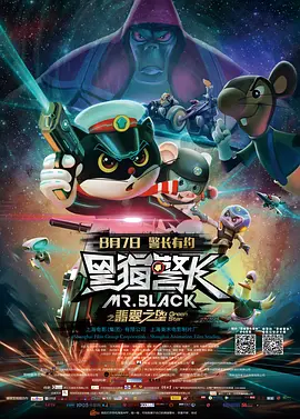 欧美一区二区在线播放