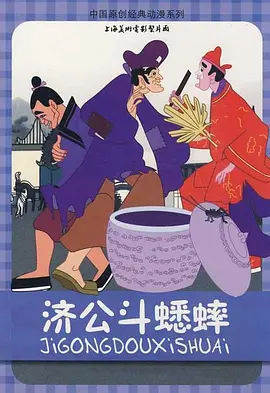 国产精品123区