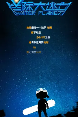 热情的李美女