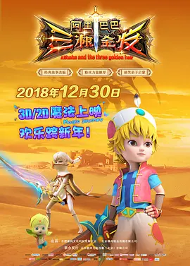 久久国产精品一区二区三区