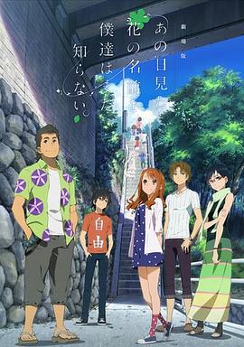 日韩在线视频在线