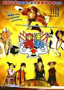 国产看片一区二区三区