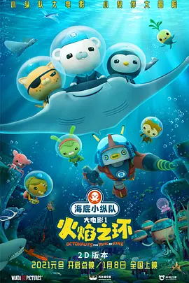 香蕉青草久久成人网