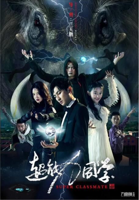 精品日韩欧美一区二区三区在线播放