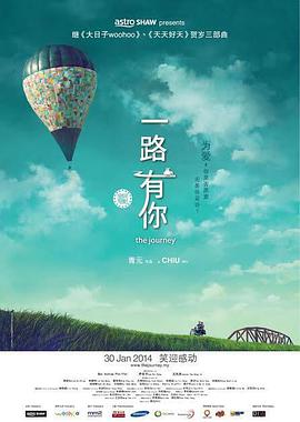 接受的女大学生