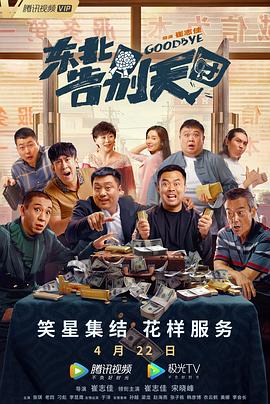 玖玖精品在线