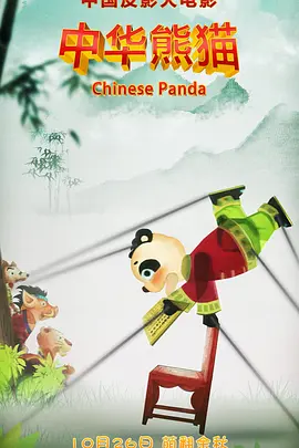 色狠狠一区