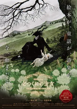 豪门大乱淫交小说