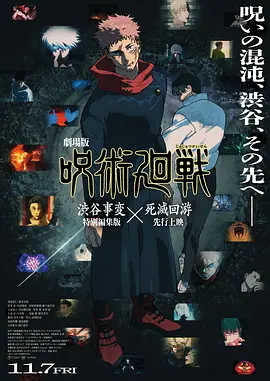 日韩欧美一中文字幕不卡