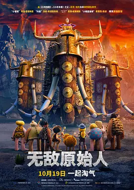 国产欧美精品一区aⅴ影院