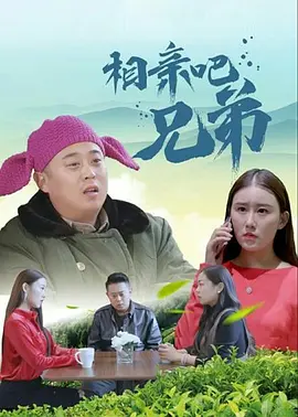 国产精品专区第二