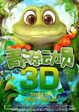 嗯啊别揉了快进来嗯啊视频