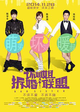 国产乱码亚洲精品一区二区