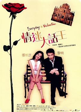 蜜桃熟时