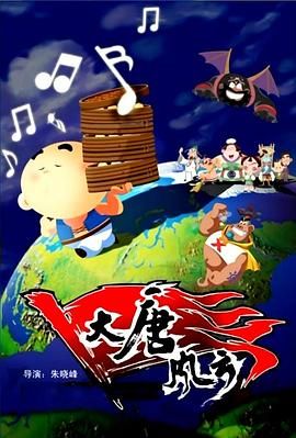 久草在线看片