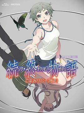 91免费在线观看视频