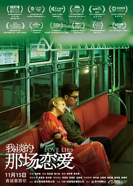 极品色综合