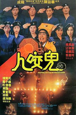 国产九色