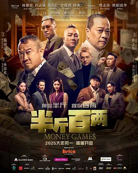 家庭教师：抚摸