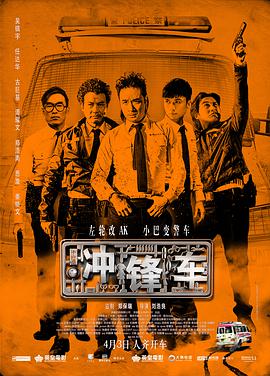 爱的课程