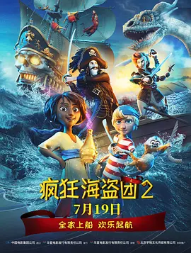 性折磨女人整夜惨叫