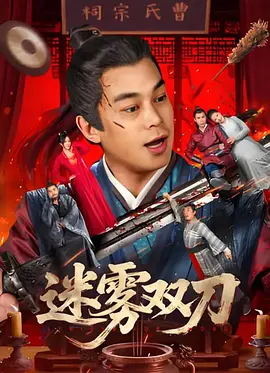 美女黄站