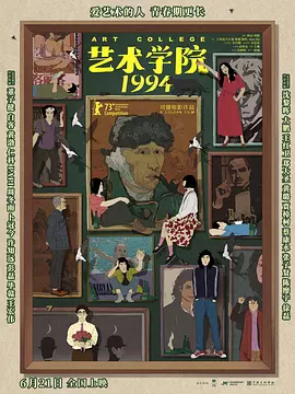 母狗女大学生调教记录