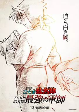亚洲一区二区三区四区五区中文