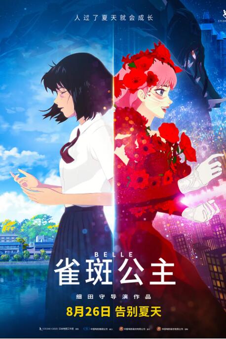 伦理二区
