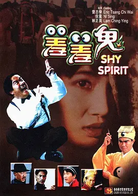 男人深夜网