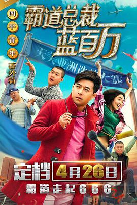 99在线热播精品免费