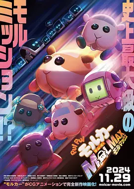 日韩精品一区二区三区在线观看